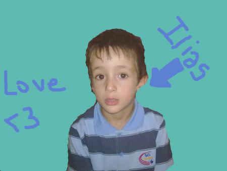 Ilass ( mon ptit Fréro)
