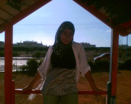 Near  The School !!!